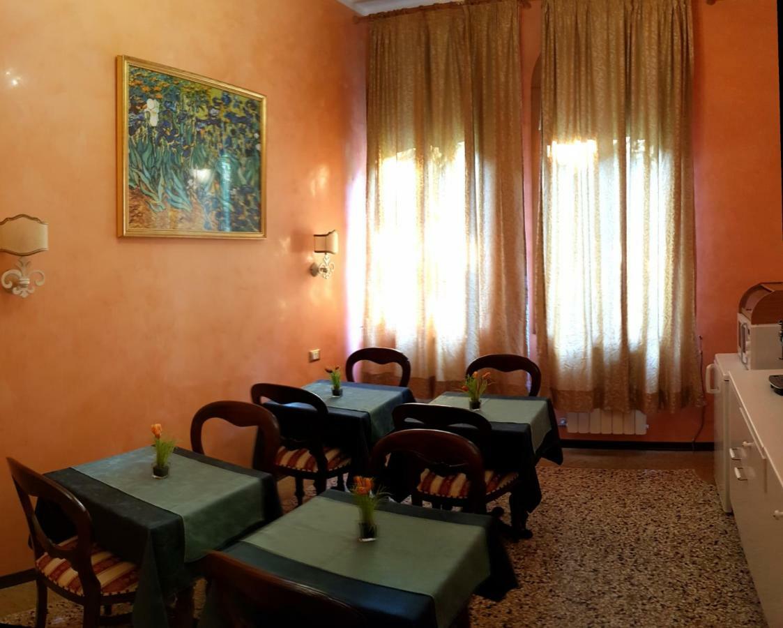 Bb Venezia Bed & Breakfast Dış mekan fotoğraf