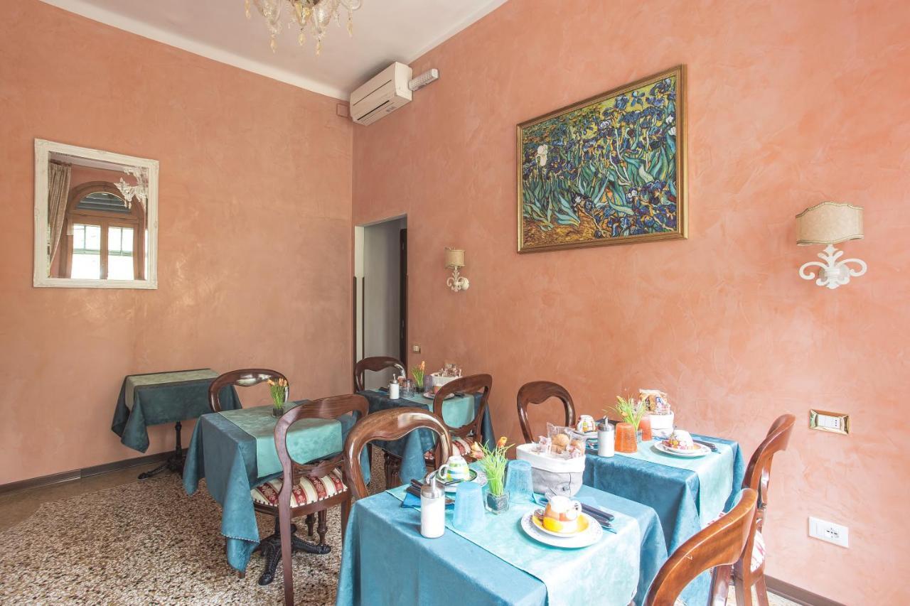 Bb Venezia Bed & Breakfast Dış mekan fotoğraf